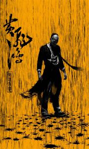 不动产证过户税费